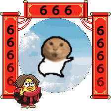 meme ikun_666